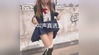 贵圈万人追踪OnlyFans网红CDTANT闺蜜Ljy44682解锁私拍~3P、4P各种淫乱~场面令人乍舌 (9)