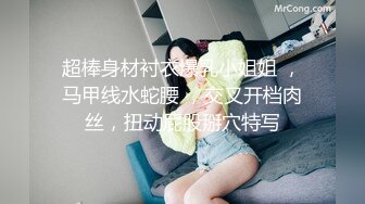 邪恶二人组下药迷翻身材不错的美少妇带回酒店换上黑丝各种姿势啪啪啪