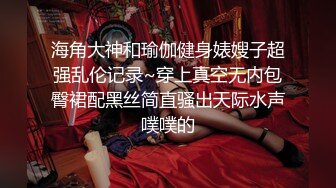 PH-056 色控.金发美女欲望解放.多男干一女极限抽插