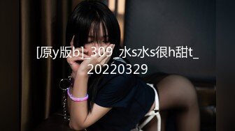 【在线】悠宝-试衣间的自拍13P1v