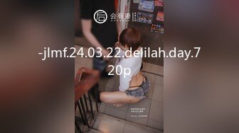 STP26994 精东影业 JDYP-021 面对丰满的大奶子受不了 爆操台球女助教 VIP0600