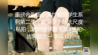 【豹纹装170CM极品美腿外围女】气质不错长发御姐型，扒掉内裤要看小穴，69姿势舔逼怼着镜头，扛起腿怼着骚穴猛操