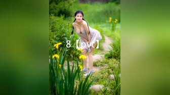 91MS-015.张淑仪.19岁D奶少女.被男友甩后下海.疯狂滥交高潮喷水.91制片厂