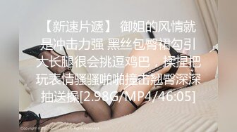 后入骚妻-富二代-jk-眼镜-肛交-特写-女上-网红