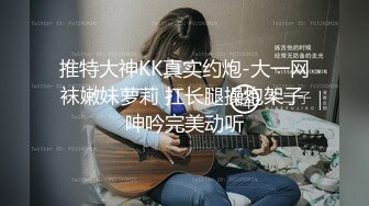 清纯亮丽小学妹【伤心的年糕】会喷水，牛仔短裤，娇羞可人迷人的身体又白又嫩又粉，爱死了