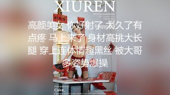 较小可爱萝莉女仆试图勾引我进入她的身体