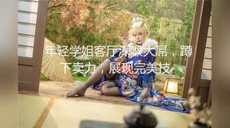 东北熟女和同村两个光棍3P，对白搞笑刺激爽