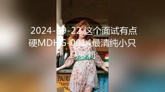 情趣酒店大圆床房偷拍情侣互舔 毒龙 美女口活真棒