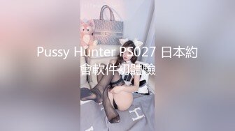 【AI换脸视频】杨颖 Angelababy 被威胁后半推半就[高清无码]