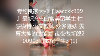 MCY0250 麻豆传媒 当世界只许做爱不许自慰时 李蓉