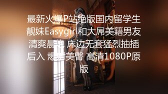 【国产版】[XSJKY-044] 唐芯 与女大学生开发捷运性爱姿势 捷运便当越吃越香 性视界传媒