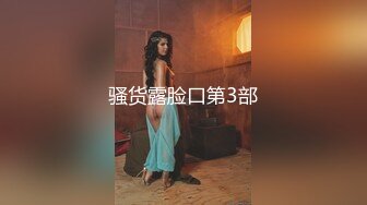 推特网红美少女『喵喵儿』欲望空姐 美乳稀毛嫩穴