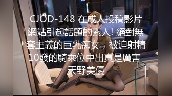 《人气网红最新》露脸才是王道！推特28万粉无毛馒头逼36D纯欲少女【兔子布朗尼】私拍2 百合露出调教啪啪多种多样 (6)