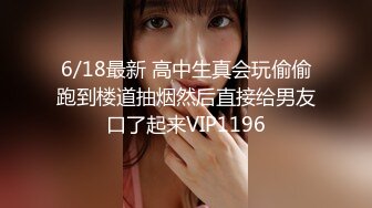 杏吧传媒 约漂亮的JK裙妹子 户外野战连射两发不一样的体验