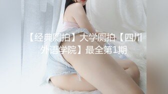 onlyfans泰国极品大奶博主thetsara资源合集