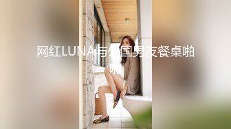 最新10月硬核媚黑！OF黑奴母狗，留学生伪娘【魏珍妮】福利私拍①，黑人白人越猛越好，一菊双屌3P肉搏 (1)