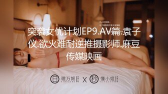 ★☆震撼福利☆★十二月最新酒店TP极品美女和男友入住超喜欢大屁股对镜头3V (3)