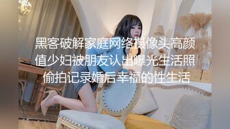 國產AV 星空無限傳媒 XKG077 仙人跳不成女友反被操 金銘