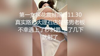 【极品媚黑?? 绿帽淫妻】淫妻熟妇『Yseyo』奶大臀肥腰细 健身馆站炮后入 猛烈冲击 跪舔口暴 高清1080P原版