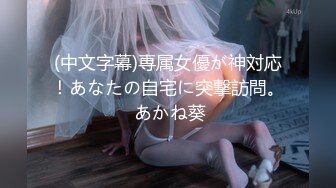 最美网红小妲己女神【CG洋大葱】和土豪大尺度性爱私拍流出 极品美乳丰臀 疯狂骑乘也不怕把J8坐折了 高清720P版