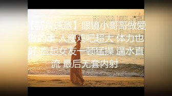 ⚫️⚫️推特顶级极品绿帽夫妻【轻舟与江陵】绝版私拍，自述NTR出轨红杏真实绿帽心路历程，非常有带入感