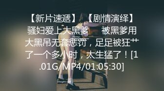 【阿伟午夜寻花】新人小伙约操漂亮小少妇，大胸大长腿，肤白温柔，激情啪啪娇喘不断