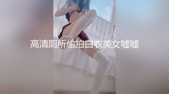 110_(sex)20230814_小怪兽05