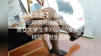 STP21848 笑起来甜美外围小姐姐 舌吻扣穴调情 深喉口交揉捏奶子 抬腿侧入抽插妹纸操爽了