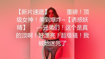 [2DF2] 男友沉迷电脑 只玩游戏不玩漂亮女友 诱惑跪舔玩游戏的男友j8 裹到起兴无套开操 从椅子干到床上[BT种子]