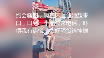 台湾JVID juice婕咪-性感搜查官落入催眠陷阱沦为性奴