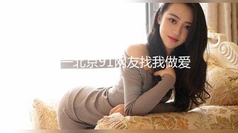   小伙酒店重金约炮大长腿外围女神人长的挺漂亮脱下内裤一看这B已经黑的不像话了呀