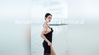 【极品美女探花】美艳俏人妻，休息后继续口交啪啪，温柔体贴好似小情人，后入白皙翘臀，享受骚穴带来的快感