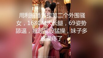 【新片速遞】 ❣️推荐❣️丝袜熟女【优优】私人定制， 潮喷机器，都喷到屏幕上，多次潮喷，淫语调教，道具自慰，白浆[1.4G/MP4/00:38:04]