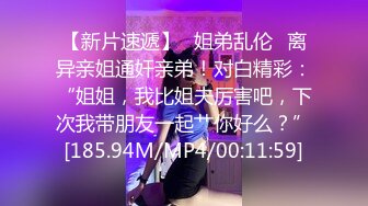 丰满无毛粉逼少妇【吞精小公主】按摩床上推油按摩乳推，乳交后入快速猛操很是诱惑喜欢不要错过