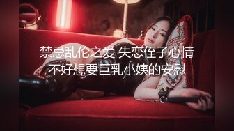 偷拍美女背着男友和情人约会时竟然连内裤都没穿,操完后美女还想要,男的受不了了太奔放了!