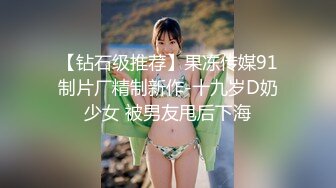 肤白貌美奶大臀圆的极品熟女好姐风骚艳舞第4季 (2)