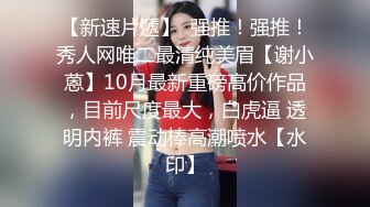 2023-3-10【大吉大利】170CM极品外围美少女，性感黑裙大长腿，伸入内裤狂摸穴，手指扣嫩穴