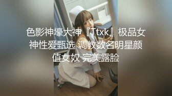 【李御猫寻花】短发小少妇，闺房中耳鬓厮磨，舌吻调情淫液不断，拿卫生纸擦拭鲍鱼后，插入就享受得呻吟