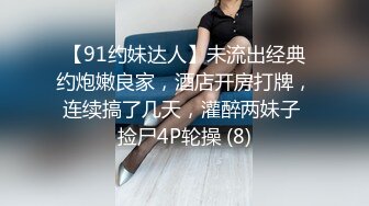 【新片速遞】  满背纹身吊带长裙！性感少女激情自慰！无毛极品肥穴，地上假屌骑坐，蜜桃美臀套弄，搞得多是水