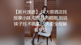 商场女厕全景偷拍粉色连衣裙高跟少妇保养的还不错的微毛小嫩堡