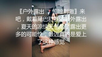 ?全裸双模? 极品情色女王雪乳嫩模▌雅捷x裘伊▌职装OL无力反抗的俩人 诱人黑丝嫩穴强制侵犯抽插 呻吟迭起