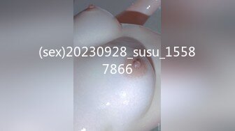 p站皮肤白皙的大长腿少妇Elena_Ross最高分辨率视频合集【72V】2 (35)