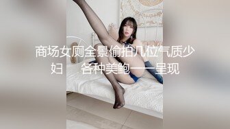 【超极品巨乳??I奶女神】极品温柔妹妹『九儿』最新超爆定制《口口奶茶》白虎淫穴 超爆巨乳 速插呻吟 高清1080P原版