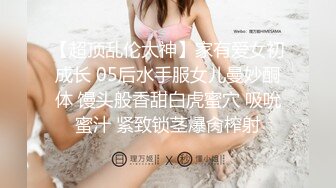 (no_sex)20230713_妤宝宝_1996141350