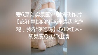 家教的我和露骨诱惑的欲求不满巨乳家长妈妈干不停