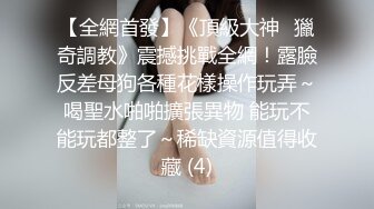 绿帽看单男狂操自己老婆