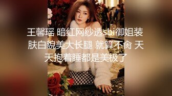 《人妻熟女控☀️必备》强烈推荐！风韵犹存大奶一线天美鲍网红熟女【亚馨】订阅私拍，各种露出外拍性爱口交紫薇太好了绝对败火