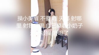 草人家老婆记得戴套