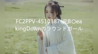 STP31281 9分颜值甜美女神！情趣内衣黑色网袜！翘起大白臀，自摸揉搓小穴，拍打流出淫水，娇喘呻吟