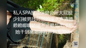 蜜桃影像PME226小姨要我把他当母狗操